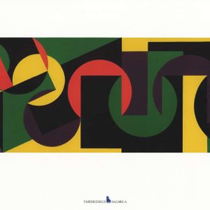 Juliste (42x29,7cm): Discologia