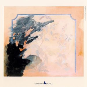 Juliste (42x29,7cm): Kesäyö