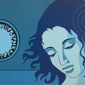 Mughal, Maria: The Wait