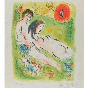 Juliste (42×29,7cm): Mitä elämää, mitä nautintoa ilman kultaista Afroditea? M. 533