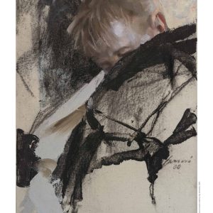 Juliste (42x29,7cm): Kaukana kavala maailma (vaalea kehys)