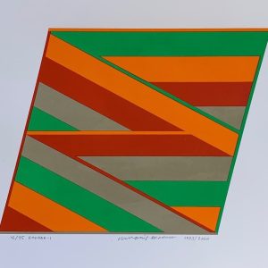 Pallasmaa, Juhani: Gondar-1