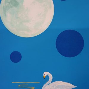 Suomi, Risto: Sininen hetki