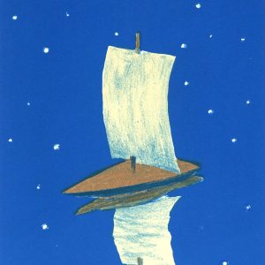 Suomi, Risto: Tähtitaivaan alla I